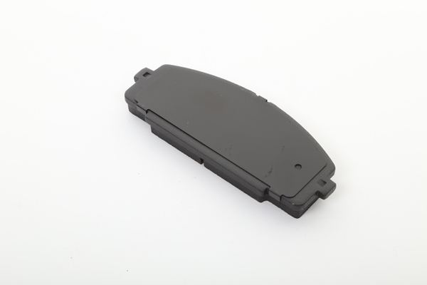 Brake pads