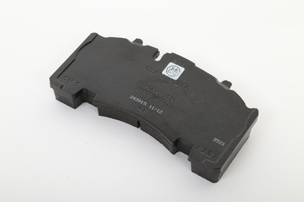 Brake pads