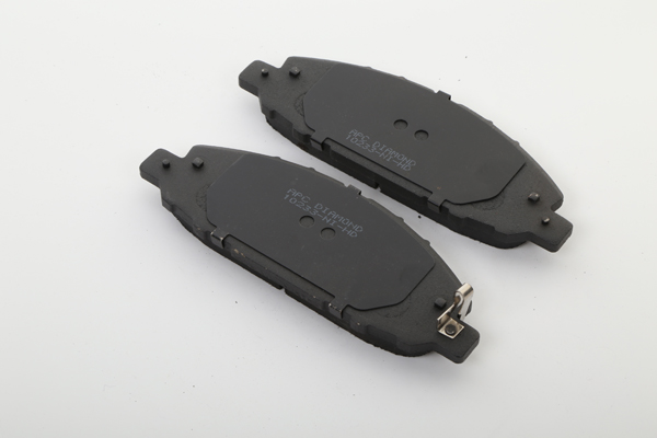 Brake pads