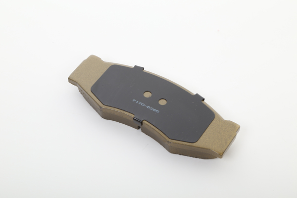 Brake pads