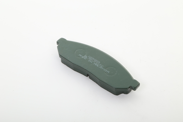Brake pads